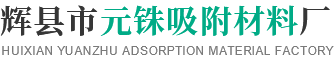 新鄉(xiāng)市經(jīng)開(kāi)區(qū)文萍風(fēng)機(jī)廠(chǎng)